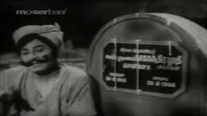 Undakki Vittavargal Song