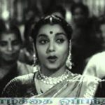 Aararo Aararo Anbe Lyrics — Vazhkkai Oppandam
