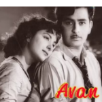 Aahaa naanindru arinthu