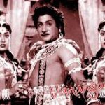 Eerainthu Madhame Song