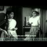 Kanivudan Paraayo Song