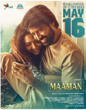 Maaman