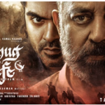 Muththa Mazhai Song
