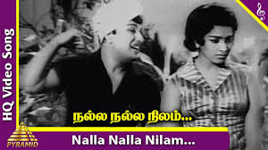 Nalla Nalla Nilam Song Lyrics