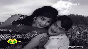 Nenjukku Mugame Song Lyrics