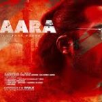 O Maara Lyrics — Thug Life