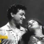Paarkatha Ulagam Lyrics — Karthigai Deepam