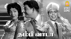 Thambi Vaada Song