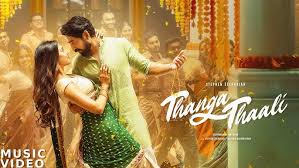 Thanga Thaali Song