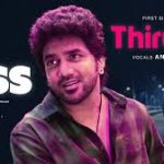 Thirudi Lyrics — Kiss