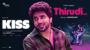 Thirudi Song