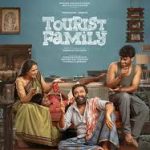 Tourist Family Lyrics