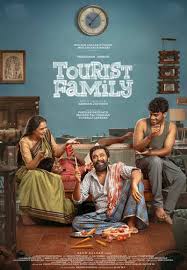Tourist Family
