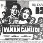 Vanangamudi – 1957 Film Lyrics