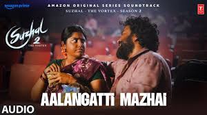 Aalangatti Mazhai Song