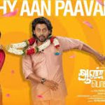 Aan Paavam Pollathathu Lyrics