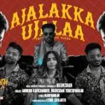 Ajalakka Ujalaa Song