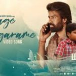 Azhage Agarame Song