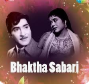 Ooroda Vazhonum Song Lyrics