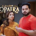 Cleopatra Lyrics — Saregama Tamil