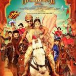 Desinguraja 2 Lyrics