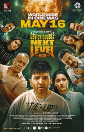 Devil's Double Next Level