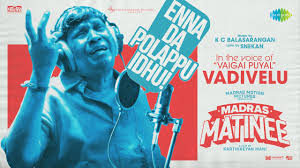 Enna Da Polappu Idhu Song