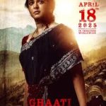 GHAATI Lyrics