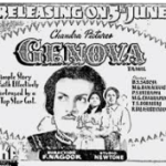 Kadhal Vaazhvil Naane Song