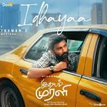 Idhayaa Lyrics — Idhayam Murali