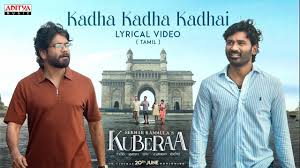 Kadha Kadha Kadhai Song Lyrics