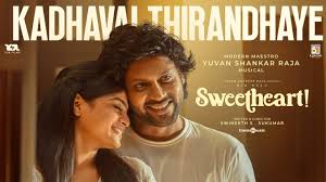 Kadhavai Thirandhaye Song