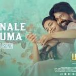 Kannale Pesuma Lyrics — Maaman