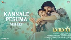 Kannale Pesuma Song