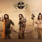 Kannappa Lyrics