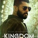 Kingdom Lyrics
