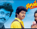 Lappu Tappu Lyrics — Selva