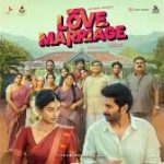 Love Marriage Lyrics