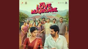 Love Marriage