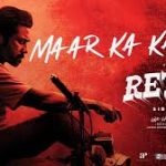 Maar Ka Kahla Song