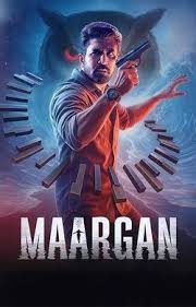 Maargan