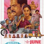 Madras Matinee Lyrics