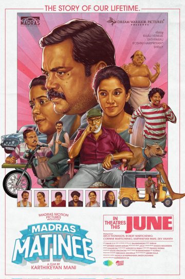 Madras Matinee