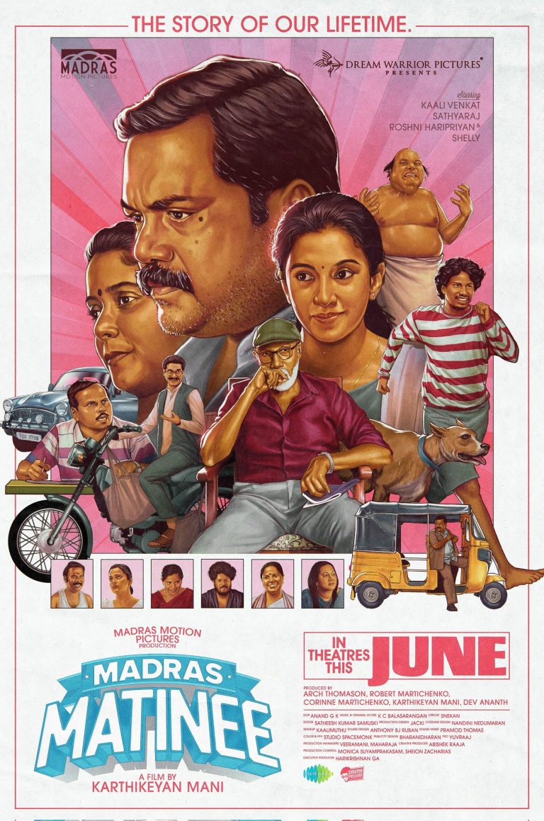 Madras Matinee
