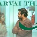 Paarvai Thani Lyrics — Ace