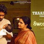 Thaai Mugam (Amma Song) Song