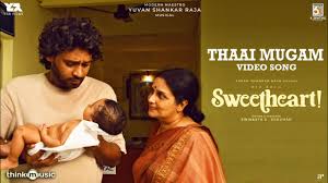 Thaai Mugam (Amma Song) Song