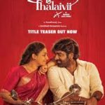 Thalaivan Thalaivii Lyrics