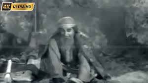 Ullasam Thedum Song