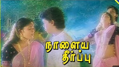 Vaadai Kulirkaatru Song